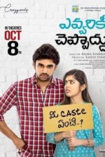 zFfylEA0CD27sRwRIW7tzCY3K4D